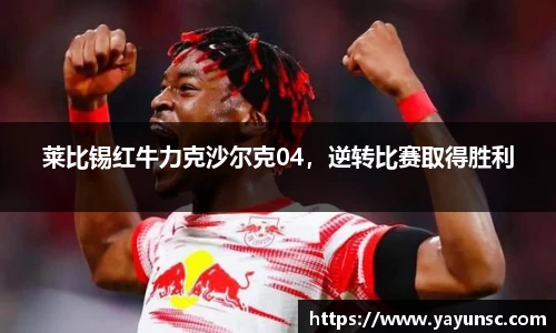 oety欧亿