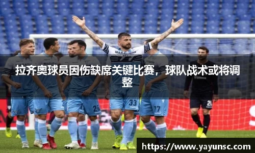 欧亿体育官网