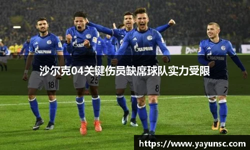 oety欧亿体育