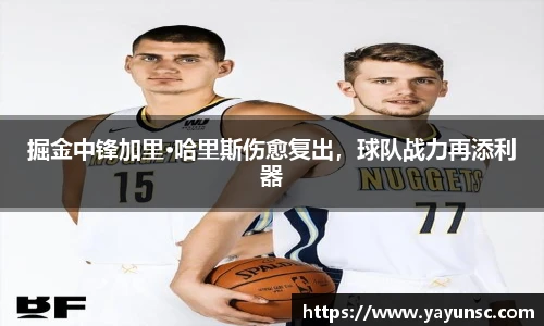 欧亿体育