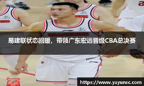欧亿体育官网