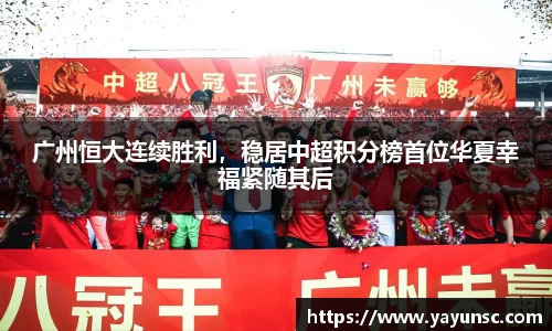 欧亿体育