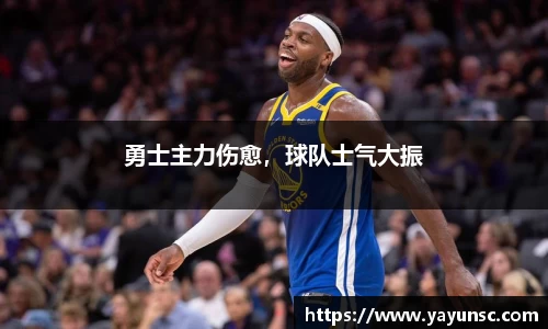 欧亿体育