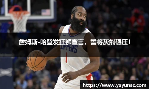 欧亿体育官网
