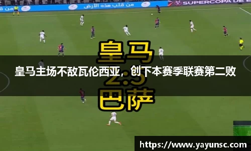 oety欧亿体育