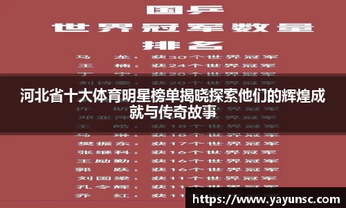 欧亿体育官网