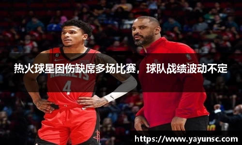 欧亿体育官网