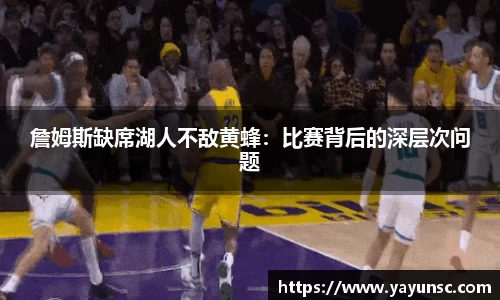 欧亿体育