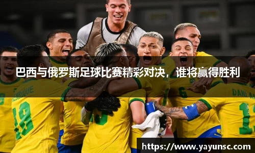 欧亿体育