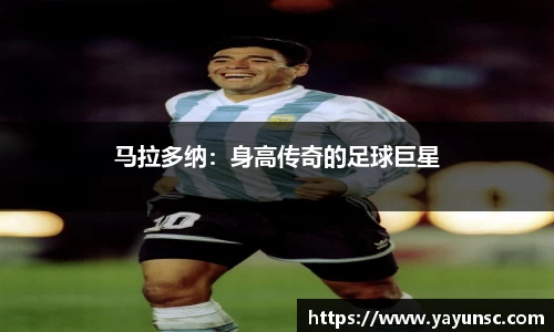 欧亿体育