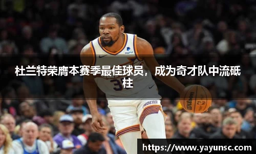 欧亿体育官网