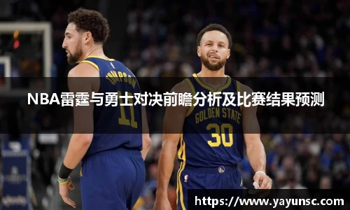 欧亿体育