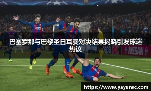 欧亿体育官网
