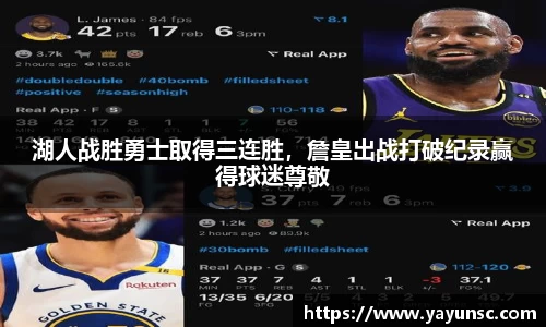 oety欧亿体育