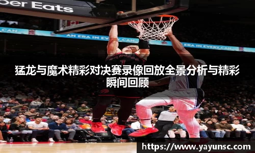欧亿体育