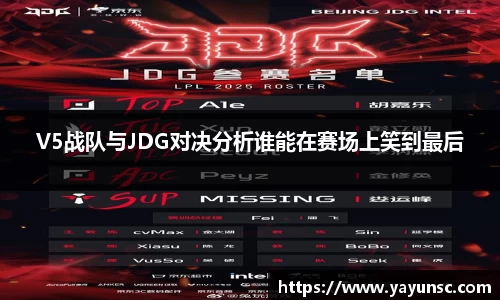 欧亿体育