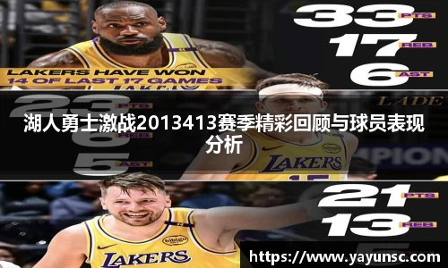 欧亿体育