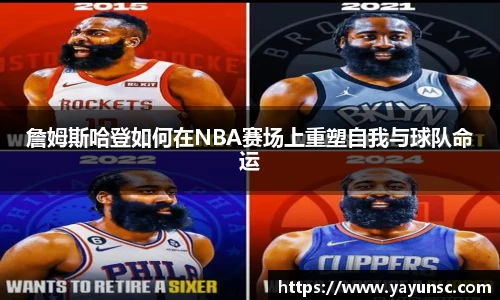 欧亿体育官网