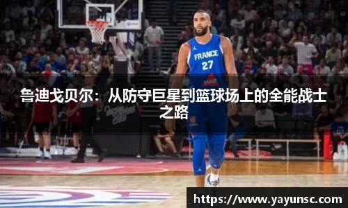 oety欧亿体育