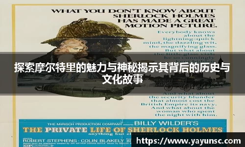 欧亿体育
