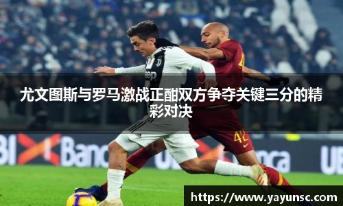 欧亿体育