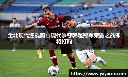 oety欧亿体育
