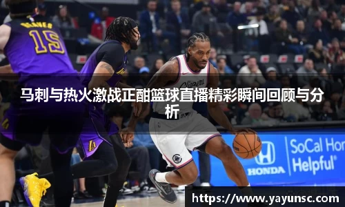 欧亿体育