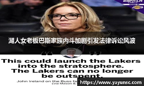 欧亿体育官网
