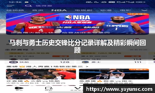 oety欧亿体育