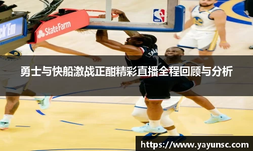 欧亿体育官网