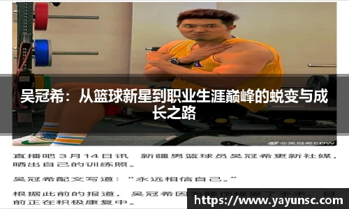 oety欧亿