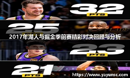 欧亿体育
