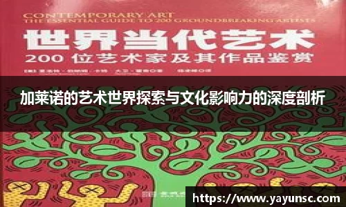 oety欧亿体育