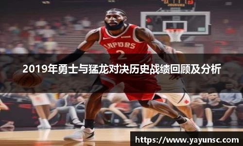 欧亿体育