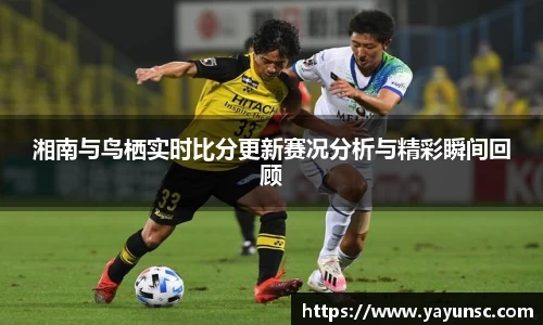 欧亿体育