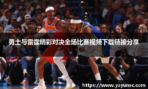 欧亿体育官网