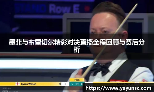 oety欧亿