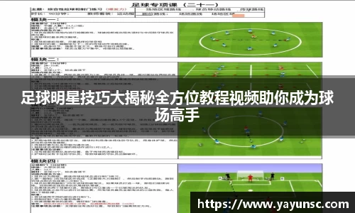 欧亿体育