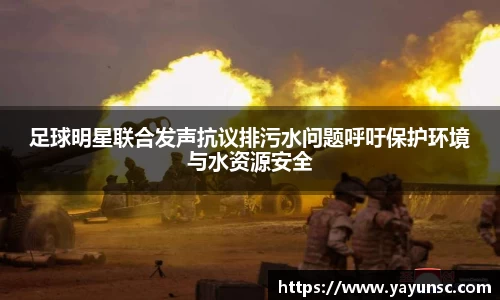 欧亿体育