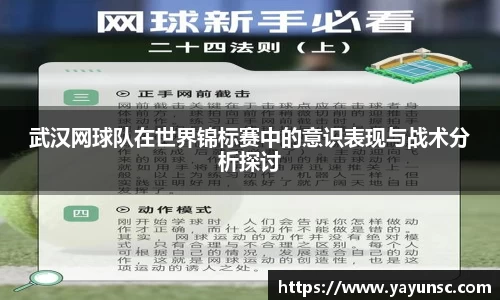 欧亿体育官网