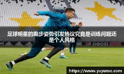 欧亿体育