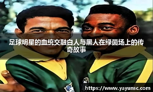 欧亿体育